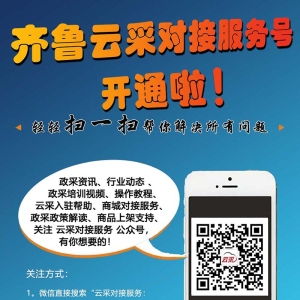 我的相册
